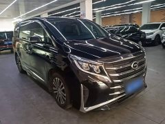 GAC Aion M8 2021 Lingxiu Series 390T Luxury Edition - ფოტო 4