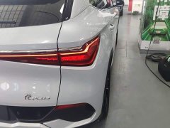 BYD Yuan Plus 2023 Champion Edition 510KM Transcendent - ფოტო 8
