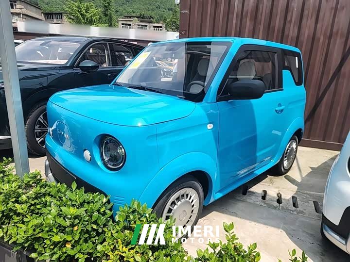 Rui Lan Blue Balloon Vitality Edition - car from China