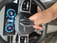 Jetour Jietu X70 PLUS 2023 1.6T DCT Strong Edition 7-Seater - ფოტო 9