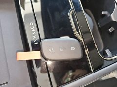 Lynk & Co 08 EM-P 230 Ultra Long Range H7 - ფოტო 9