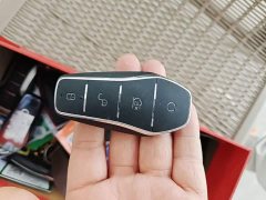 BYD Yuan Plus 2022 510KM Flagship - ფოტო 9