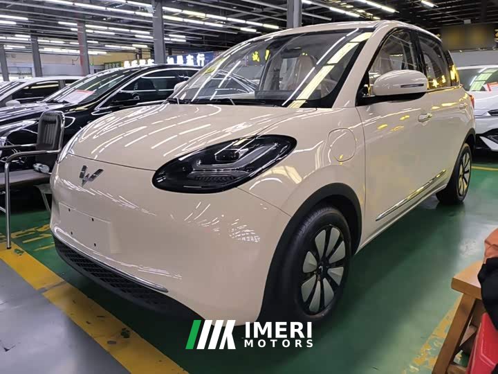Wuling Binguo 2025 333km Joy Edition - ავტომობილი ჩინეთიდან