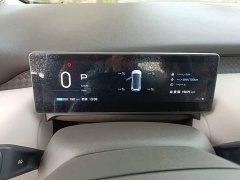 GAC AION UT 420 Smart Premium Edition - ფოტო 12