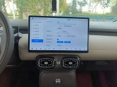 GAC AION UT 420 Smart Premium Edition - ფოტო 13