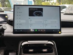 GAC AION V Aion Tyrannosaurus 650 Smart Luxury Edition - ფოტო 13