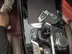 BMW X3 xDrive28i M Sport Package - ფოტო 14