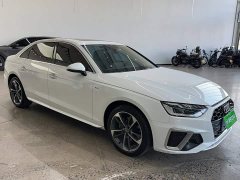 Audi A4L 2020 40 TFSI Fashion Dynamic - ფოტო 12
