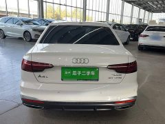 Audi A4L 2020 40 TFSI Fashion Dynamic - ფოტო 14