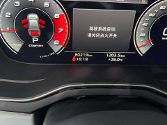 Audi A4L 2020 40 TFSI Fashion Dynamic - ფოტო 9