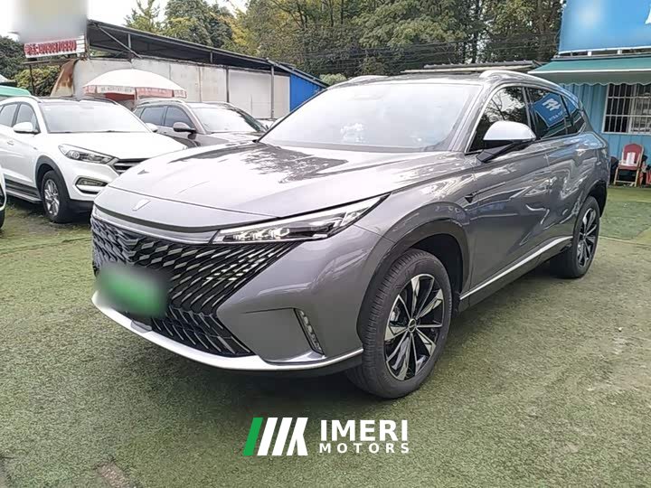 SAIC MG RX5 New Energy 2023 eRX5 Super Hybrid Premium Edition - ავტომობილი ჩინეთიდან