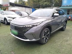 SAIC MG RX5 New Energy 2023 eRX5 Super Hybrid Premium Edition - ფოტო 2