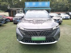 SAIC MG RX5 New Energy 2023 eRX5 Super Hybrid Premium Edition - ფოტო 3