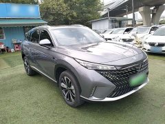 SAIC MG RX5 New Energy 2023 eRX5 Super Hybrid Premium Edition - ფოტო 4