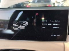 NIO ET5 75kWh - ფოტო 12