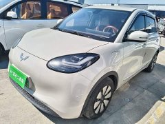 Wuling Binguo 333km Lingxi Connected Plus - ფოტო 1