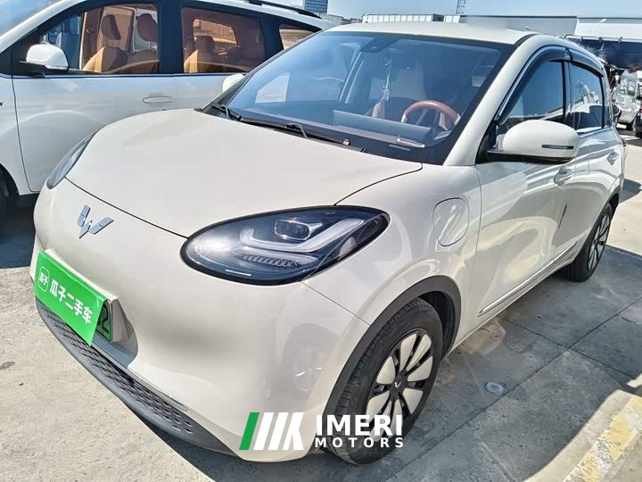 Wuling Binguo 333km Lingxi Connected Plus
