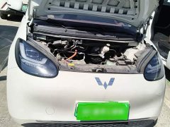 Wuling Binguo 333km Lingxi Connected Plus - ფოტო 20