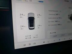 BAIC ARCFOX Alpha T5 2026 Extended Range 1215 Yuan Jing Zhi Xing Version - ფოტო 12