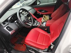 Jaguar E-PACE R-DYNAMIC SE BLACK Ebony Sport Edition - ფოტო 15