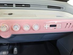FAW Besturn Xiaoma 222km Dynamic Edition - ფოტო 13