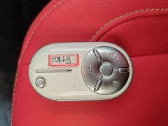 FAW Besturn Xiaoma 222km Dynamic Edition - ფოტო 9