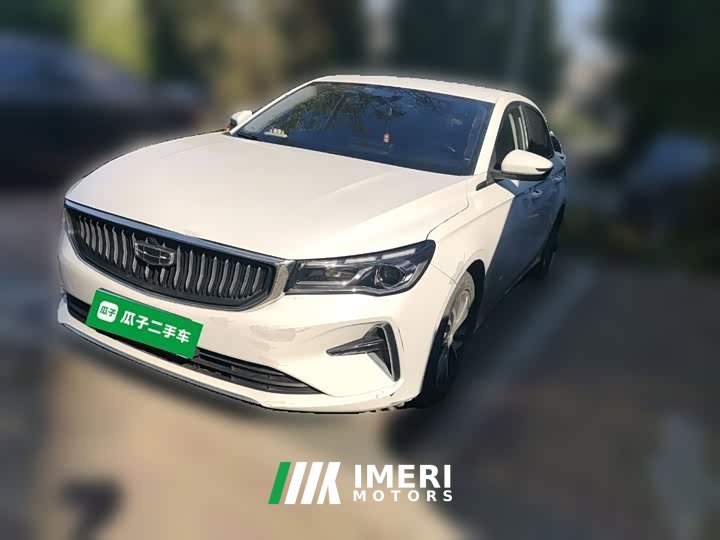Geely Emgrand 2022 4th Generation 1.5L CVT Elite - ავტომობილი ჩინეთიდან