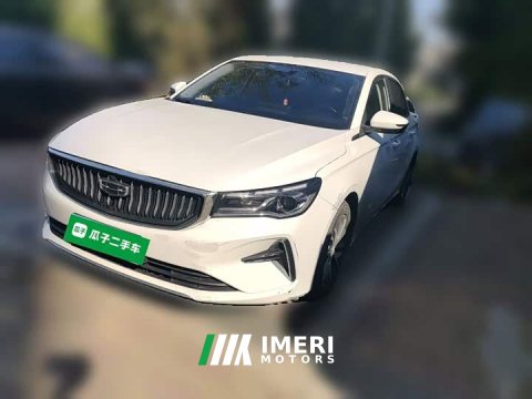 2023 Geely Emgrand 2022 4th Generation 1.5L CVT Elite - ავტომობილი ჩინეთიდან