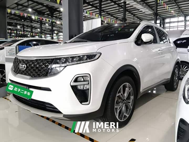 Kia KX5 1.6T Automatic 2WD Elite Edition