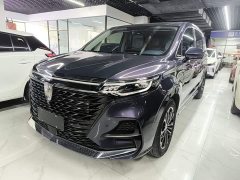 SAIC MG iMAX8 400TGI Huanju Edition - ფოტო 1