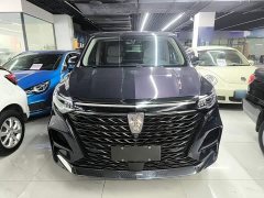 SAIC MG iMAX8 400TGI Huanju Edition - ფოტო 3