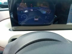 Wuling Binguo 333km Joy Edition - ფოტო 12