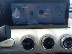 Wuling Binguo 333km Joy Edition - ფოტო 13
