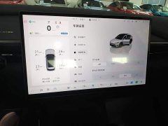 BAIC Arcfox Alpha T5 2026 Pure Electric 660 Yuan Jing Shenxing Edition - ფოტო 12