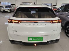BAIC Arcfox Alpha T5 2026 Pure Electric 660 Yuan Jing Shenxing Edition - ფოტო 6