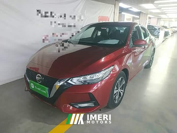 Nissan Sylphy 1.6L XL CVT Comfort Edition