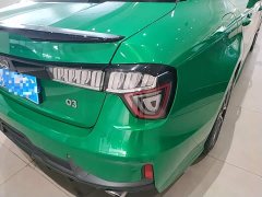 Lynk & Co Geely Lynk & Co 03 2.0T Diesel Automatic Champion Edition - ფოტო 8