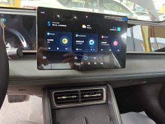 BYD Qin L 2024 DM-i 120KM Leading Edition - ფოტო 13