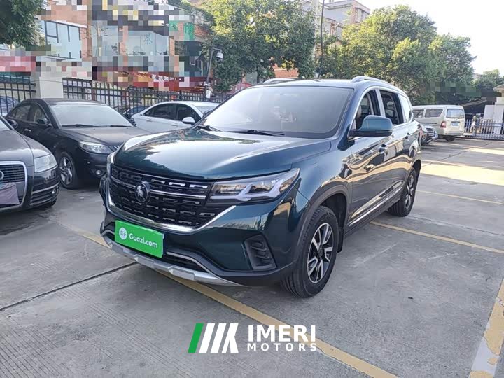 Dongfeng Fenghang T5 2022 Prosperity Edition 1.5T Automatic Dream-Chasing 5-Seater - ავტომობილი ჩინეთიდან