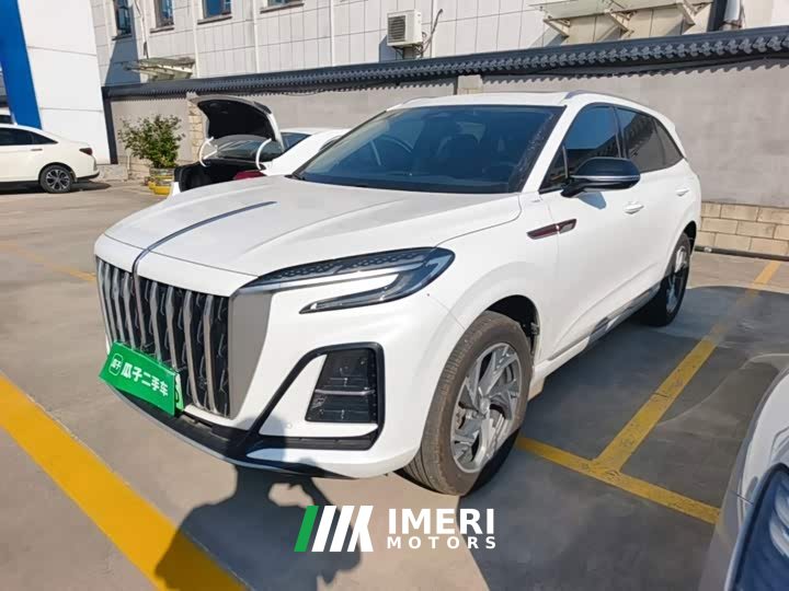 FAW Red Flag HS3 PHEV 117km Dynamic Edition