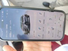 BYD Song Pro New Energy Champion Edition DM-i 110KM Excellence - ფოტო 12