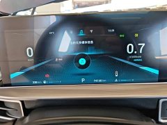 Chery Tiggo 8 PLUS 290TGDI DCT Passion Edition - ფოტო 12