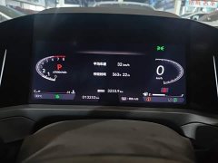 Honda Yingshipai 2023 260TURBO Exquisite Edition - ფოტო 12