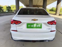 Chevrolet Cruze 2023 1.5L Dual-Clutch Deluxe Edition - ფოტო 6