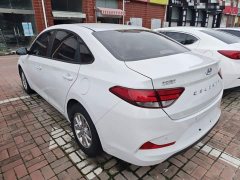 Hyundai Elantra 2020 1.6L Automatic GL Deluxe Edition - ფოტო 5