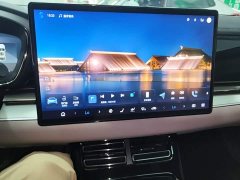 BYD Han 2025 DM-i 125KM Luxury - ფოტო 13