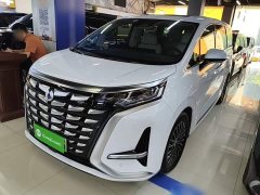 Denza BYD Denza D9 DM-i 980 Four-Wheel Drive Premium - ფოტო 1