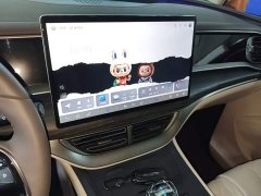 Denza BYD Denza D9 DM-i 980 Four-Wheel Drive Premium - ფოტო 13
