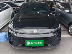 Changan UNI-V 1.5T Premium - ფოტო 3