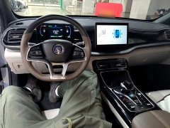 BYD Qin PLUS 2024 Glory Edition EV 510KM Leading - ფოტო 10